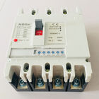 Electronic Adjustable Circuit Breaker With Material High Current Tripping Function